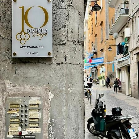 Dimora Diego Hotel Naples Luaran gambar