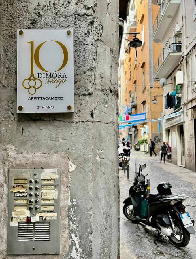 Dimora Diego Hotel Naples Luaran gambar